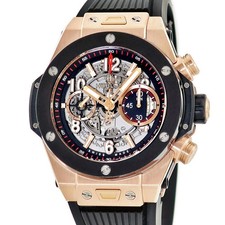 HUBLOT Big Bang Unico King