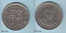 Mauritius 1 Rupee 2005 Coin