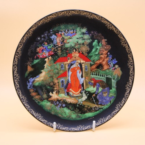 Bradford exchange russian - exchange,