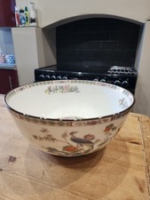 Wedgwood KUTANI CRANE large fruit / salad bowl bowl