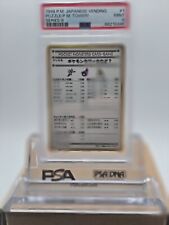 1998 Pokemon Japanese Vending