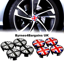 4 pcs wheel centre caps 54 mm