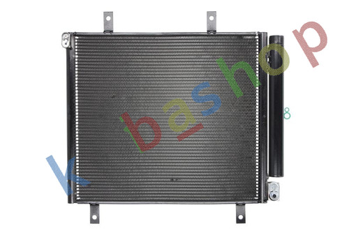 Condenser with dryer fits - a/c,