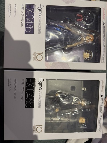 Max factory figma - figma, ex-047b