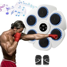 (white) Music Boxing Machine