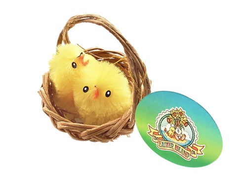 Joblot 360 easter - x, yellow