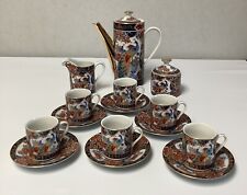 Japanese Imari Style Peacock &