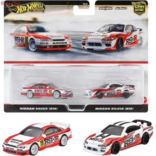 Hot wheels pack - pack, 240sx