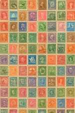 50 Random Stamps 1/3 Chance For Penny Red/blue 1/20 Chance For Penny Black