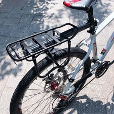 Adjustable Bike Rear Pannier Rack Quick Release Luggage Carrier for Back of Bike