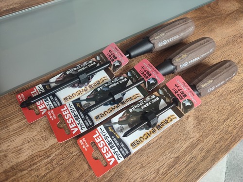 Vessel jis screwdrivers - vessel,