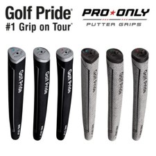Golf Pride Pro Only Putter Grip - Rubber or Cord - Red, Blue or Green Star