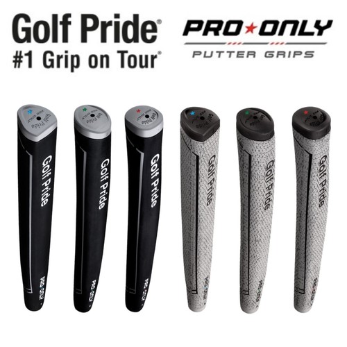 Golf pride pro only - golf,