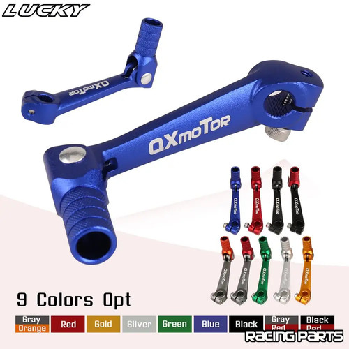 Motorcycle gear shift - gear,