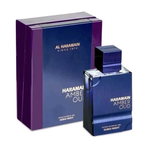 Haramain amber oud - amber,