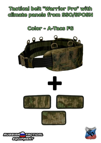 Tactical belt warrior - tactical, pro"
