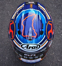 ARAI RX-7X IoM TT Isle Of Man