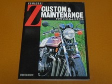 Kawasaki Z1 Z2 Z1R Z750 Carburetor Tuning Custom Set Used 77m