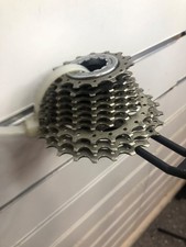 used shimano ultegra cs-6600