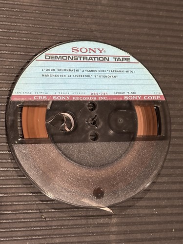 Sony dse 721 has demo - dse,