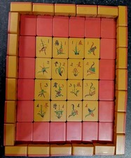 Brick Red Wafer Back Bakelite