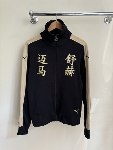 Vintage puma michael - puma,
