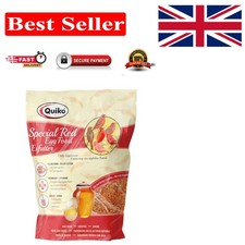 Dry Egg Food Red 1kg - Enhance