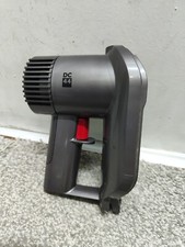 Dyson DC44 Animal Motor body