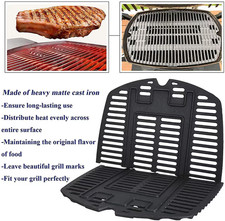 BBQ Grill  27.3x 38.8CM 7645