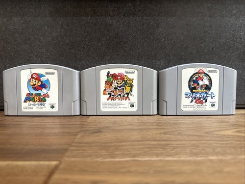 Nintendo lot 3 - nintendo, super