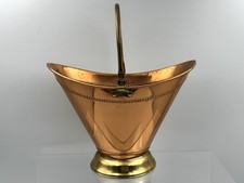 Vintage Small Copper Coal