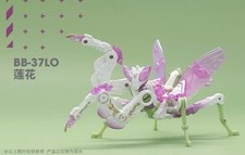 52Toys beastsbox BB-37LO LOTUS