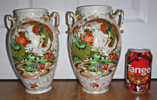 Pair of Large Vintage Thomas