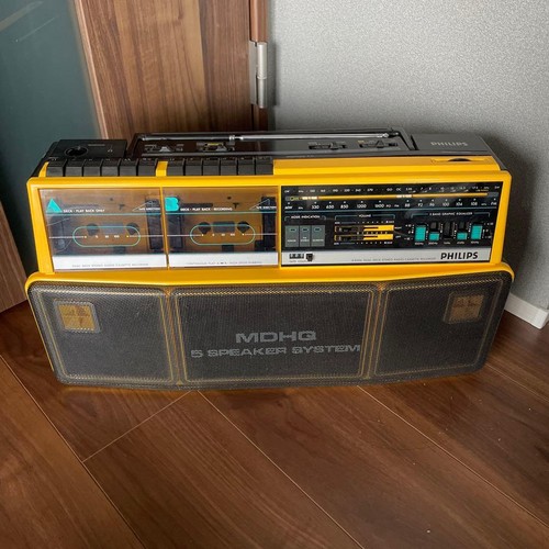 Philips d8303 boombox ghetto - philips,