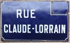 Large old vintage French