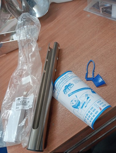 Trem anti theft lock - trem,