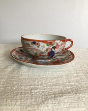VINTAGE HAND PAINTED JAPANESE