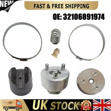 Steering Rack Repair Kit W/ Thrust Piece For BMW F20 F30 1 2 3 4 X1 -32106891974