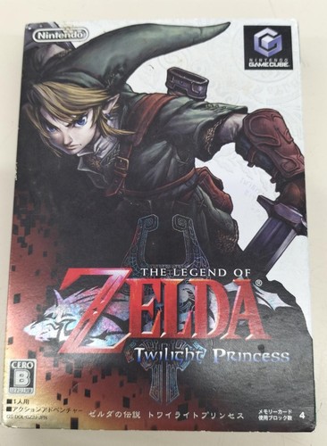 Nintendo the legend zelda - nintendo,