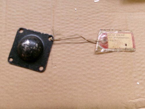 Ford 103e e493a e93a - 8,
