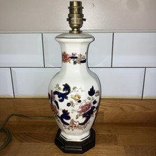Masons Ironstone Blue Mandalay Vintage Octagonal Table Lamp