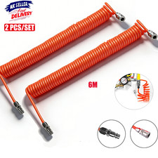 2PCS/SET 6M 1/4" Flexible