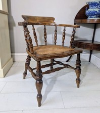 Smoker's Cane Seated Armchair Bow Windsor English Captain's Chair Victorian 