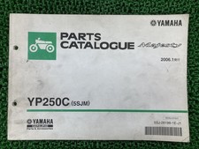 Yamaha Majesty Parts List, 1st