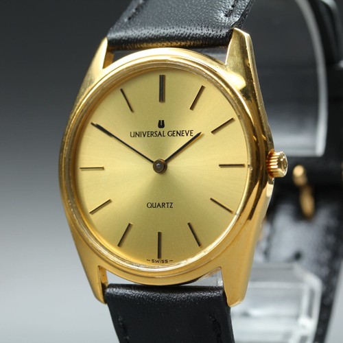 Vintage universal geneve - universal,