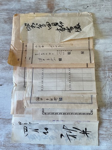 Japanese calligraphy and - japanese,