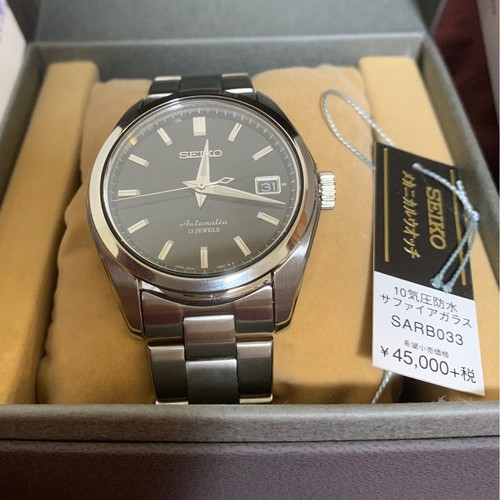 Unused seiko mechanical - [unused],