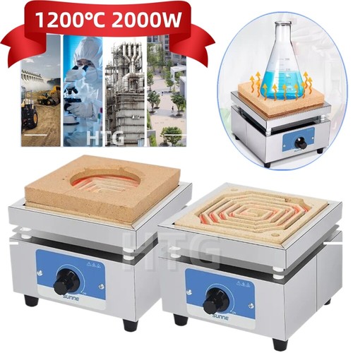 1200 multifunctional - 1200℃,