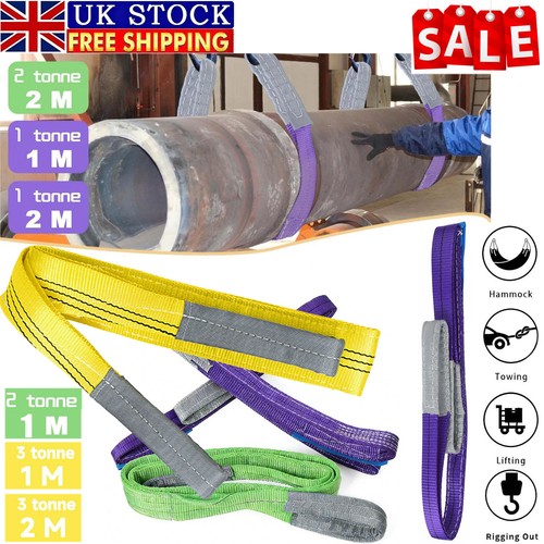 Webbing lifting cargo sling - webbing,