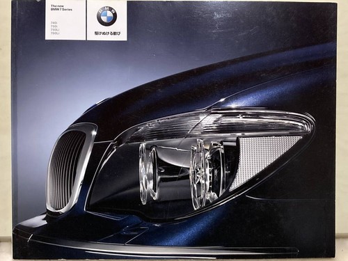 0520 bmw e65 2005 - e65,
